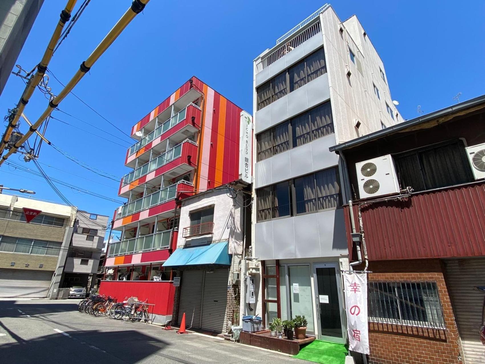 Sachi No Yado - Vacation Stay 12989 Oszaka Kültér fotó